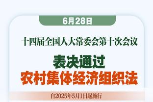 NBA球探谈杨瀚森：他U19打爆状元热门 有成为约基奇类型球员潜质