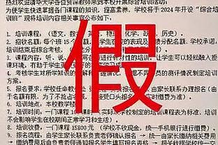 囧叔：为何现在都在谈论我的未来？所谓“阿莱格里问题”不存在