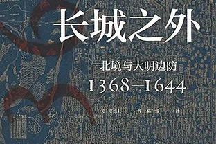 全面发挥！努尔基奇半场8中6砍下15分8篮板6助攻&正负值+18