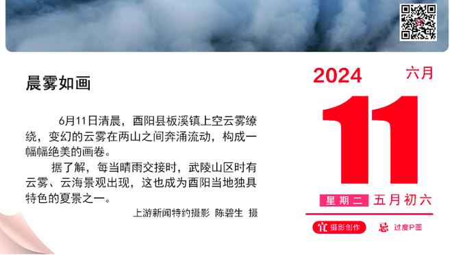 三巨头第三次合体！太阳首发：布克/比尔/阿伦/杜兰特/努尔基奇