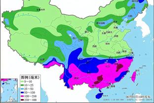 开云官方app下载安装最新版本截图0