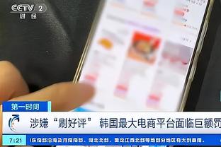 西汉姆教练：赖斯给我发了几条信息，让我照顾好菲利普斯