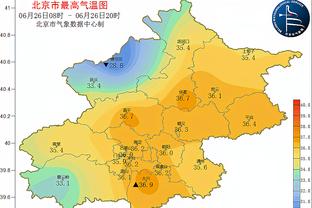 德媒：齐尔克泽在曼联引援名单上排名靠前，国米尤文也有意