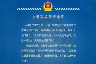 三足鼎立❗姆巴佩&哈兰德&贝林身价均1.8亿欧 能否达到梅罗高度❓