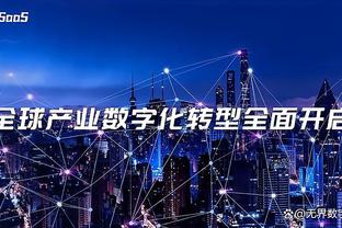 世体盘点皇马最重要的10名球员：金箭头C罗本泽马齐祖在列