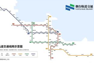 意天空：小图拉姆预计伤缺15天，将缺席接下来两轮联赛