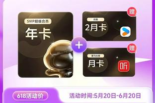 betway界面截图2