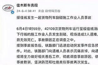 18luck官网登录网址截图0