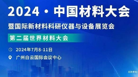 雷竞技app下载不了截图1