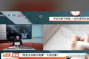 记者：阿什拉夫将再留一场，参加巴黎对阵图卢兹的法超杯决赛