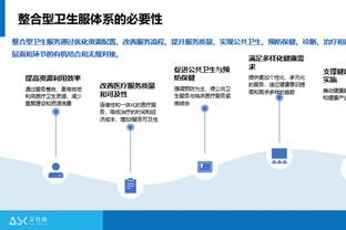 NBA官方：蒙克在对阵篮网的比赛中假摔 罚款2000美元